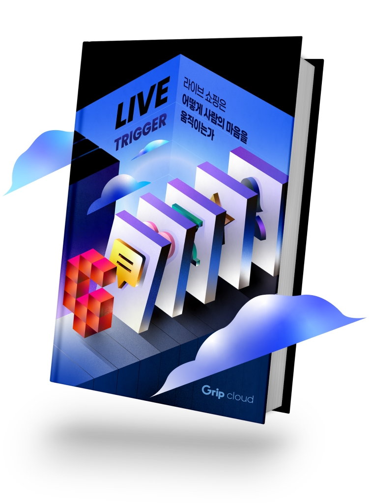 graphic1_export